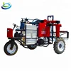Agricultural Self Propelled Trailer Agriculture Pesticide Fertilizer Three-wheel Drive Tractor Boom Sprayer Machine