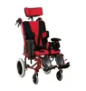 /product-detail/cerebral-palsy-baby-wheelchair-60685131126.html