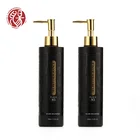 Customized brand high quality refreshing Anti-Itching cleansing herbal keratin hairloss shampoo for greasy scalp