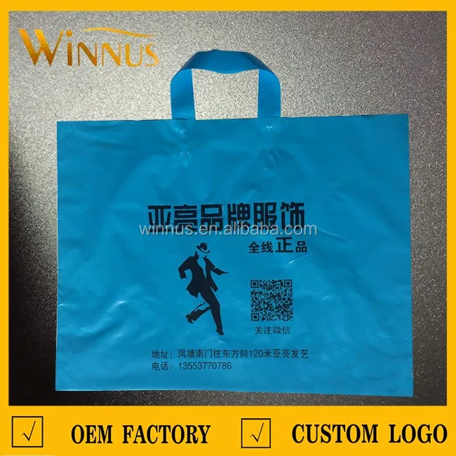 plastic shopping bag  (1).jpg