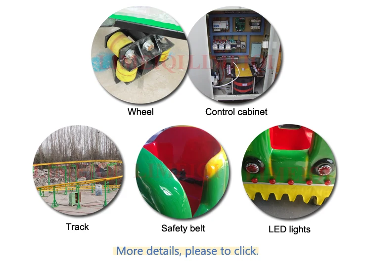 delivery 10% faster children's games amusement park tourist trains for sale