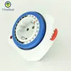 /product-detail/top-quality-timer-device-60695183827.html
