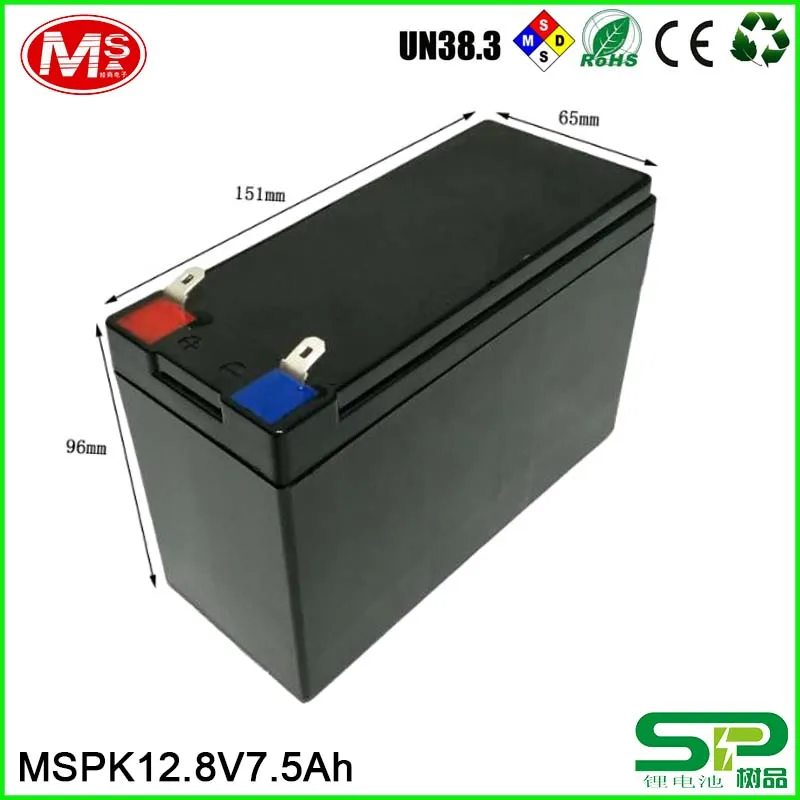 MSPK12.8V7.5Ah-02