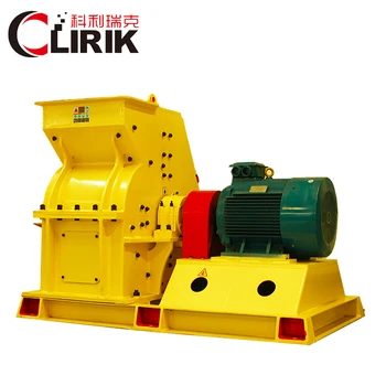 CE Approved, cone crusher