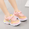 Children Hot Sale Breathable Flat Casual Glitter Sneakers Sports Shoes For Kid Girls