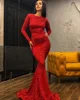 Stylish Mermaid Evening Dress Long Sleeve Prom Gowns Backless Red Ladies Wedding Party Dresses