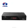 /product-detail/android-4-4-4k-best-iptv-receiver-digital-satellite-receiver-mpeg4-60753520887.html