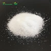 /product-detail/agro-chemicals-ca-n-fertilizer-calcium-nitrate-99--1550899225.html