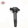/product-detail/auto-spare-parts-ignition-coil-mn195616-mr994642-for-lancer-60742005993.html
