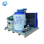 OMT 1-20TON Dry Ice Flake Machine Maker In China Fresh Water type
