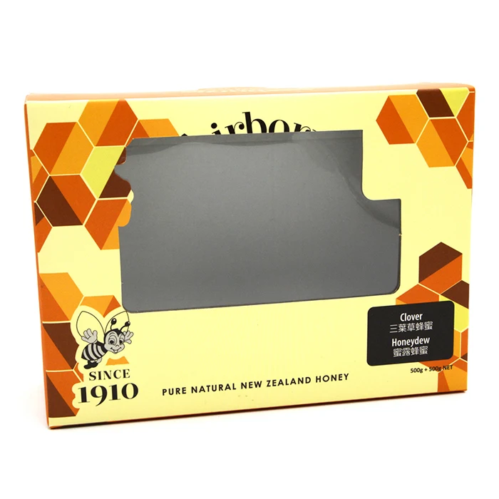 Custom Beauty Gift Box Packaging Print