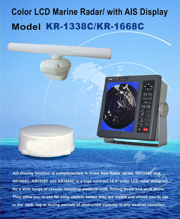 10.4" Color Lcd Marine Radar/ With Ais Display Kr1338c/kr1668c Kr