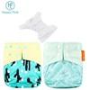 /product-detail/happy-flute-baby-cloth-diapers-newborn-printed-pocket-diaper-cloth-diaper-factory-60730668385.html