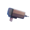 Hot sale AC 100-240V 50-60Hz EU US UK AU plugs ac dc adapter 4.5v 12W Series fix wallmount power adapter