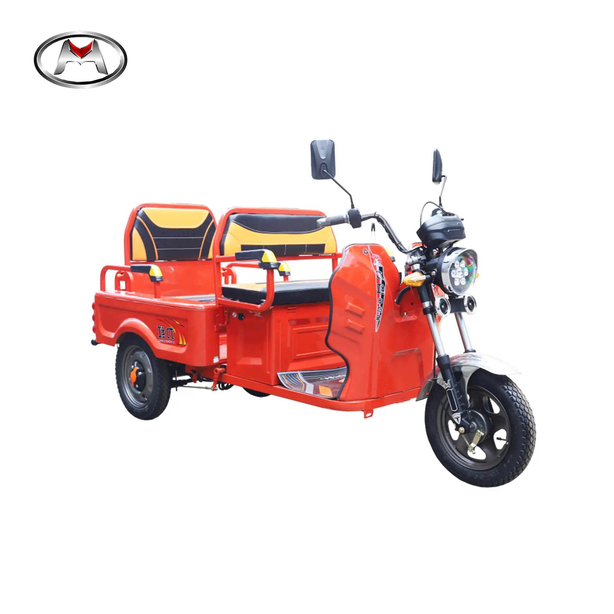 tricycle motorbike for sale