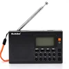 No Screen and Built-In Speaker Function Portable MW FM SW 10 Band Radio With MP3