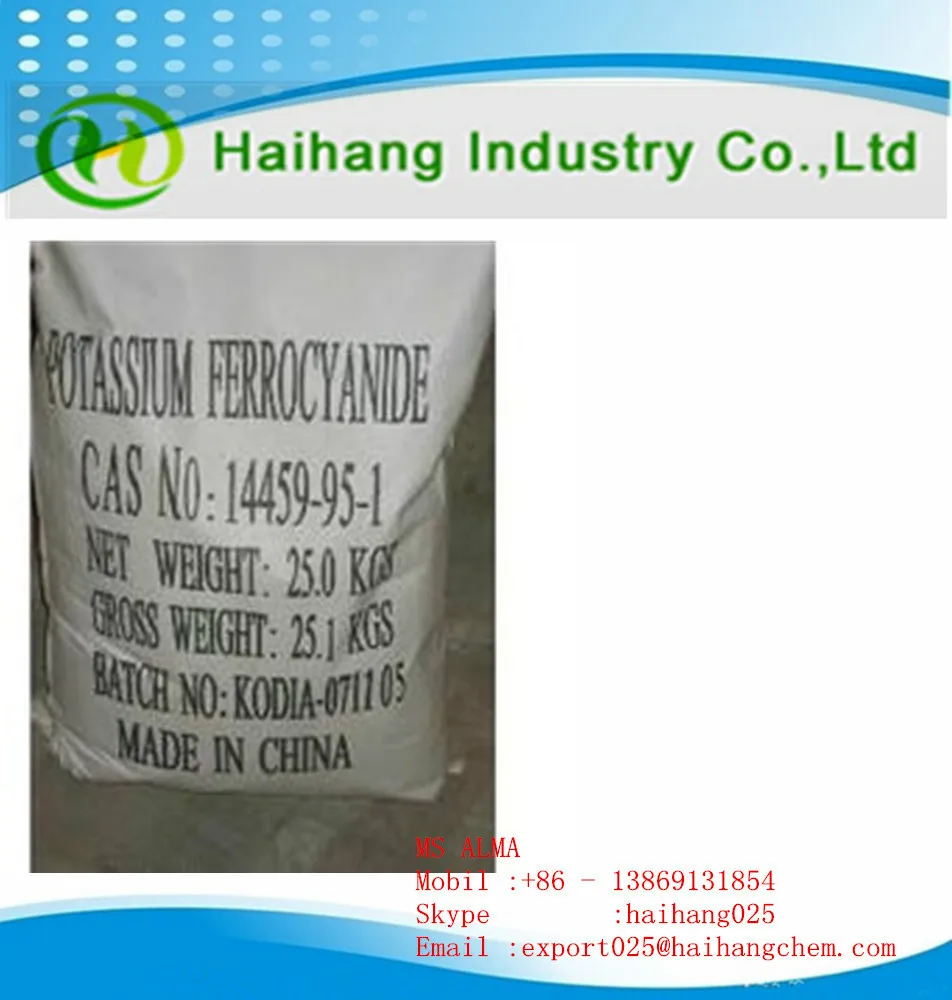 Anticaking Agent For Salt Cas 14459951 Buy Anticaking Agent For Salt Cas 14459951 Anticaking Agent For Salt Cas 14459951 Buy Anticaking Agent For Salt Cas 14459951