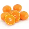 Fresh mandarin orange citrus fruits