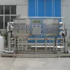 Pure Water reverse osmosis plant equipment from China for the small business karachi