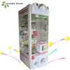 /product-detail/japan-toy-crane-machine-box-game-arcade-push-prize-hot-sale-gift-game-machine-60787047407.html