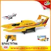 Remote control fishing bait boat high speed rc boat