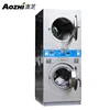 self service coin operated washing machine and dryer for launromat coin operated commercial washing machine