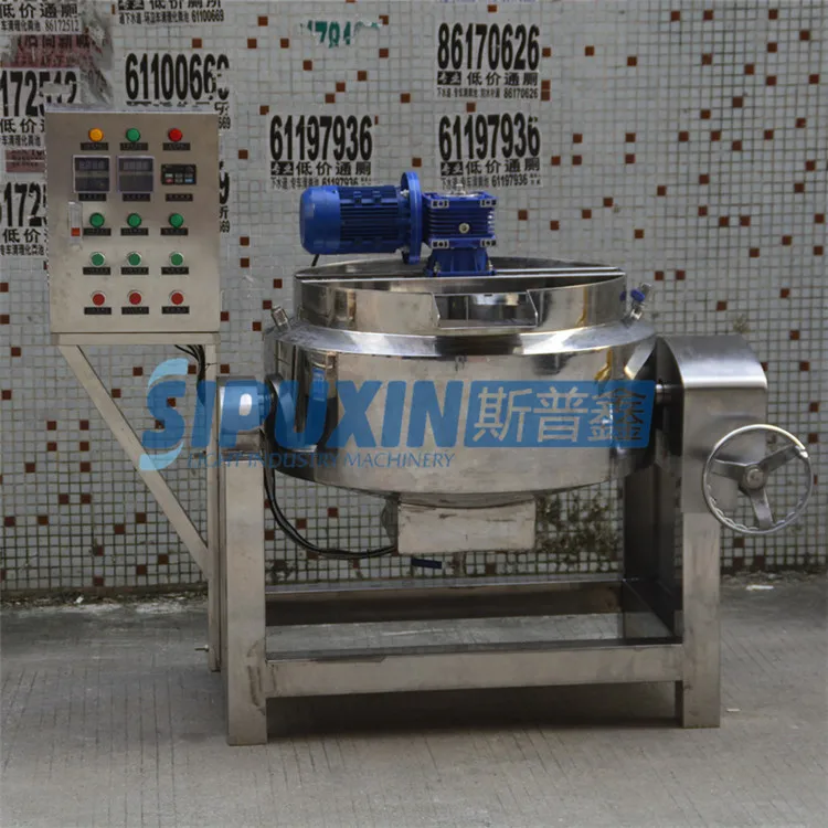 semi-round tilting discharge small mixer(11)