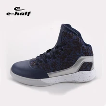 new arrival mesh comfortable basketball sports shoes for men 2017