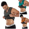 Hot Shaper sweat vest workout tank top slimming vest shapewear sweat vest for men