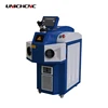 /product-detail/top-grade-professional-handheld-cheap-jewelry-laser-welding-machine-62171239490.html