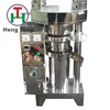 Commercial Cactus juice press machine Grapefruit juicer hydraulic oil expeller machine