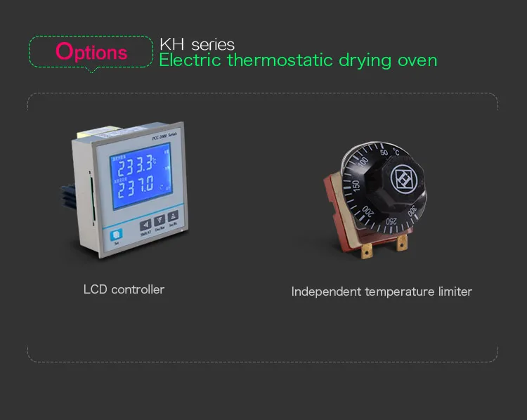 Industrial Heating Equipment, 220v, 1200w - detail 22