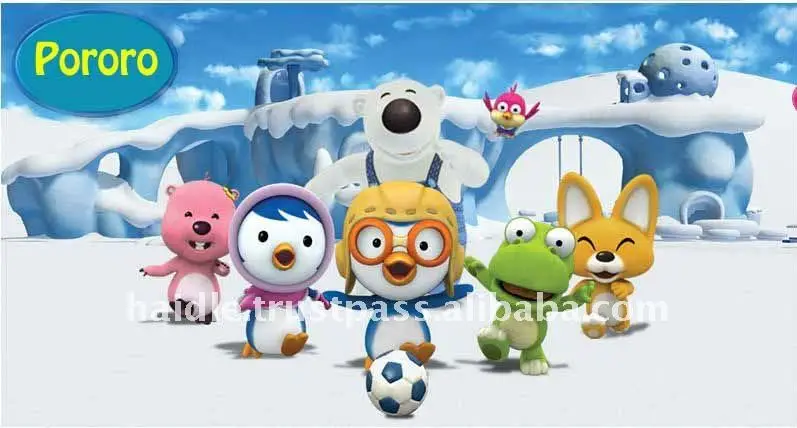 pororo ball