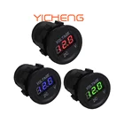 DC 12V 24V LED Display Voltage Meter Car Digital Voltmeter