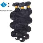 Cheap wholesale factory body wave natural human virgin remy brazilian bundle hair extension