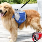 Waterproof Pet Outdoor Dog Backpack Harness Dog Saddle Bag