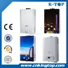 White coated panel thankless LPG/NATURE GAS gas water heater,gas geyser,gas hot water