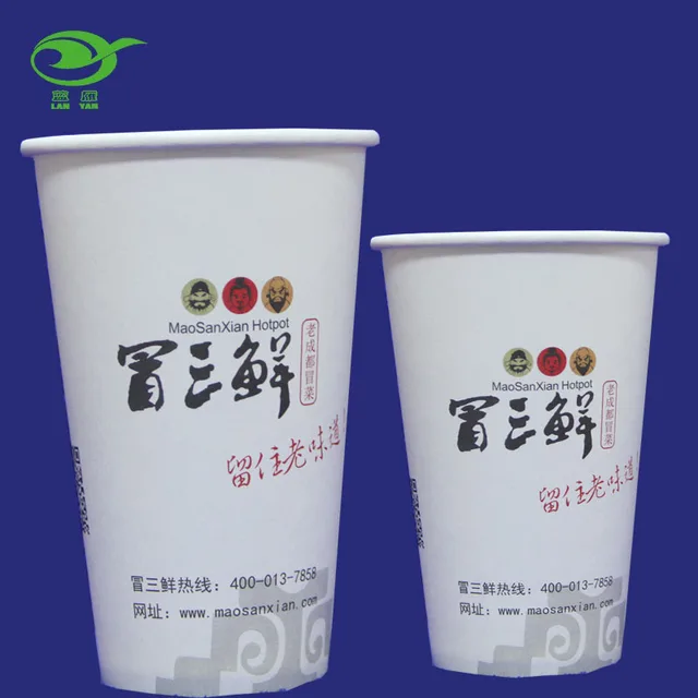 12oz & 16oz black custom printed disposable single wall paper coffee cup