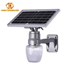 Factory price garden lighting waterproof ip65 outdoor iron ABS smd 50w led solar street light