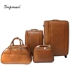 KS001P Factory Wholesale PU Luggage Set Including Two Travel Luggages, One Daffle Bag, One Cosmetic Bag