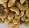 /product-detail/quality-west-africa-cashew-nuts-w320-240-450-180-60769764929.html