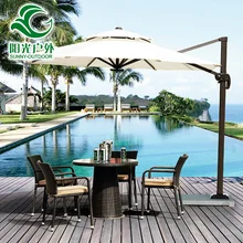 Promoción Sombrilla Jardín, Compras online de Sombrilla Jardín