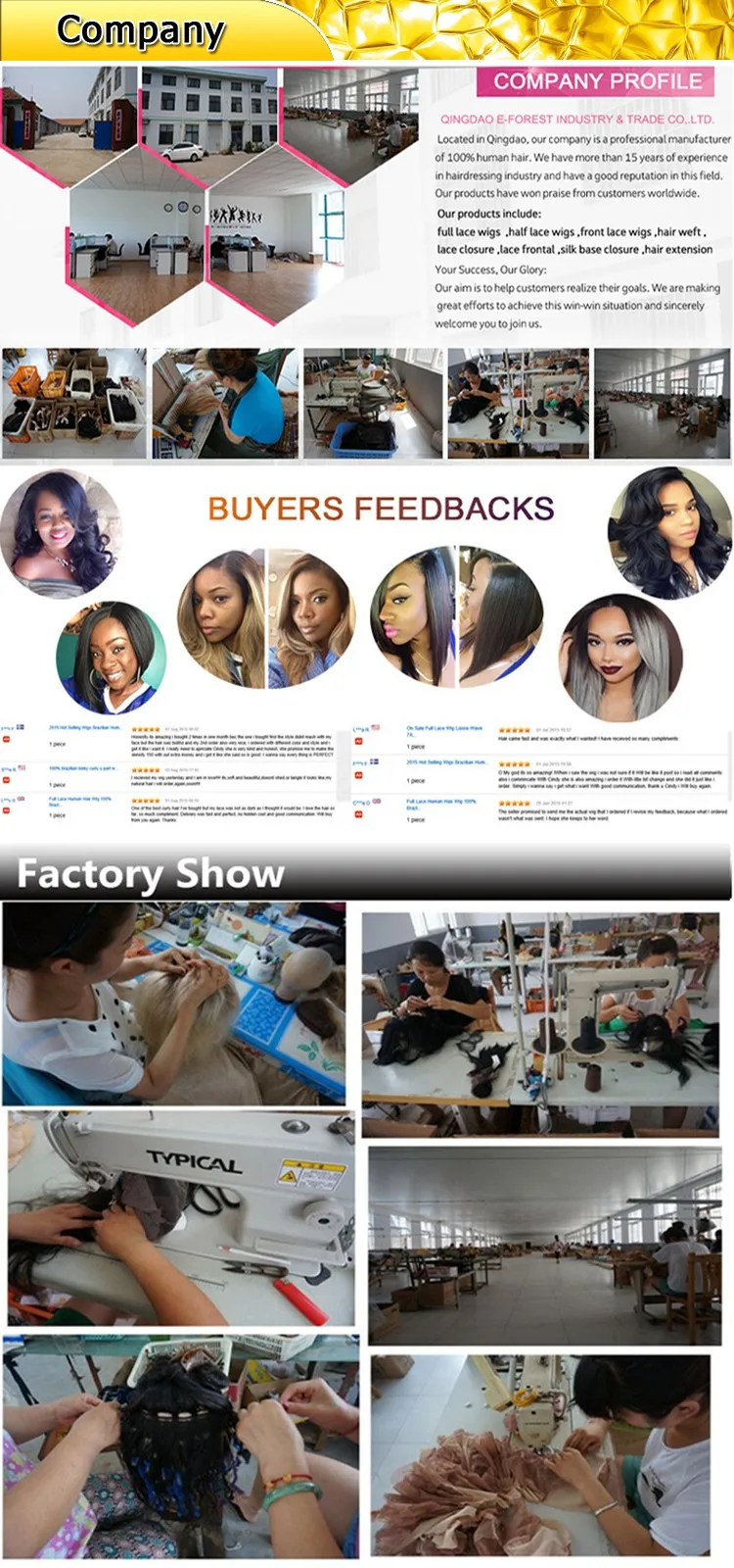 トップグレードブラジル髪サッシーシルキーストレート人間の髪の毛フルレースかつら用バック女性 問屋・仕入れ・卸・卸売り