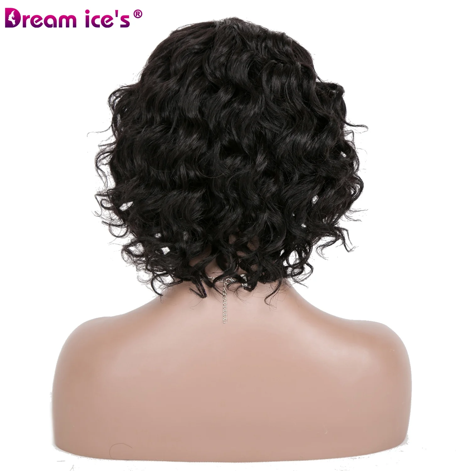 Dream.Ice's 100% Brazilian Virgin Remy short curly human hair wig for African American Women Cheap Human Hair Wigs