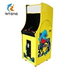 /product-detail/factor-price-19-inch-lcd-60-in-1-pac-man-arcade-video-games-machine-for-1-player-60393863832.html