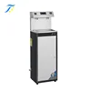 /product-detail/family-bio-energy-aqua-water-dispenser-60747283821.html