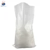 Alibaba china manufacturing pp woven rice bag 50kg