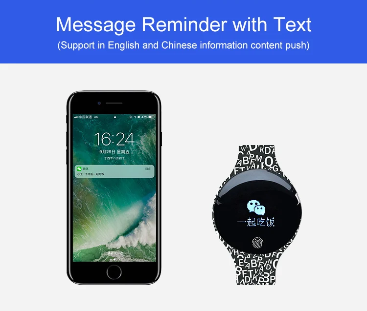 sanda sd02 smartwatch