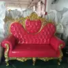 Hot Pink High Back Loveseat Wedding Throne Sofa