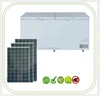 /product-detail/fast-freezing-deep-chest-solar-freezer-12v-dc-100l-60632169099.html